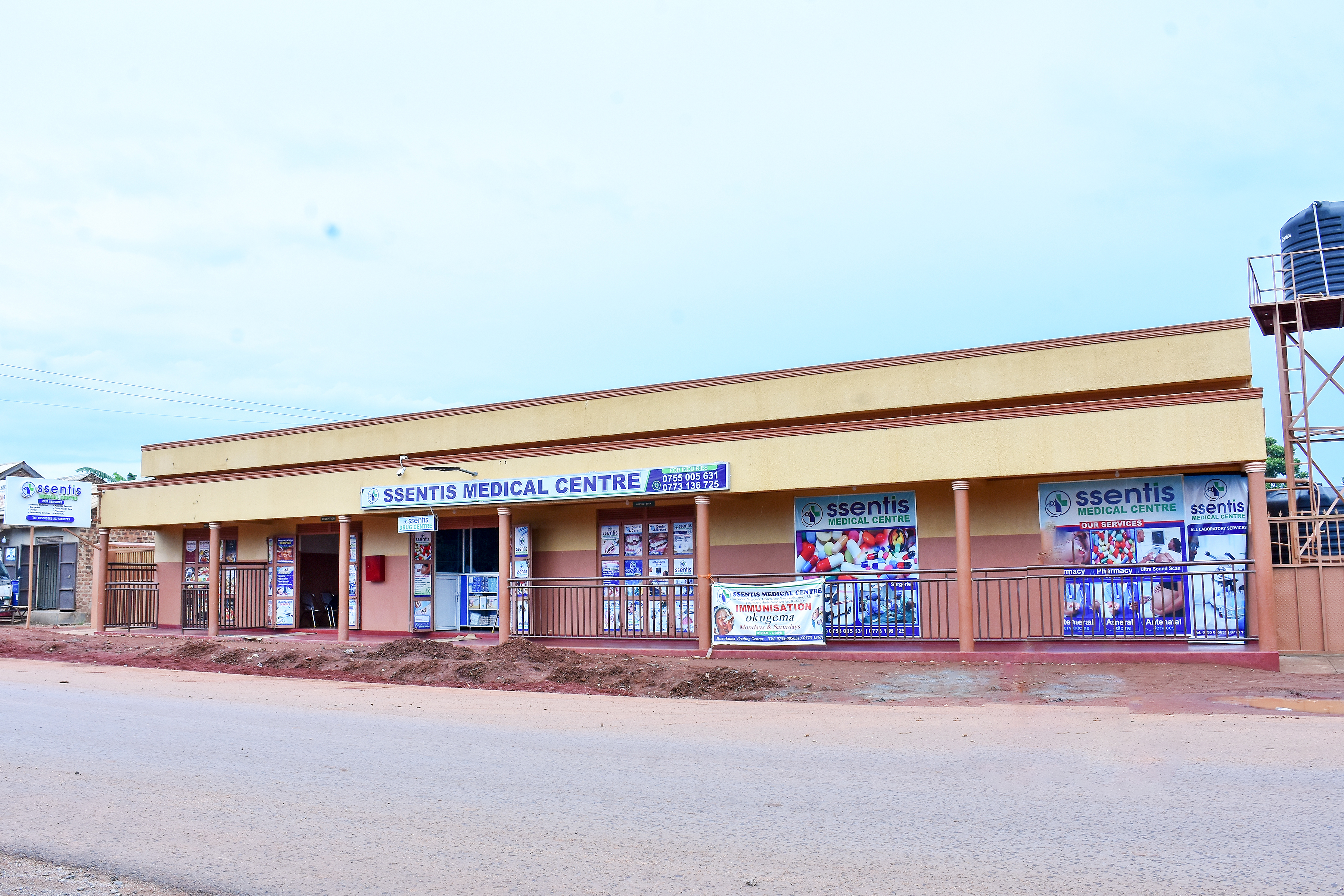 Medical Facility